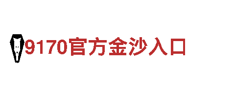 yobo体育官方下载-高效可靠的能源发电企业